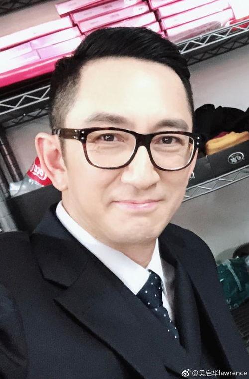 吴启华最新爆料,娱乐圈背后的惊人真相  第1张